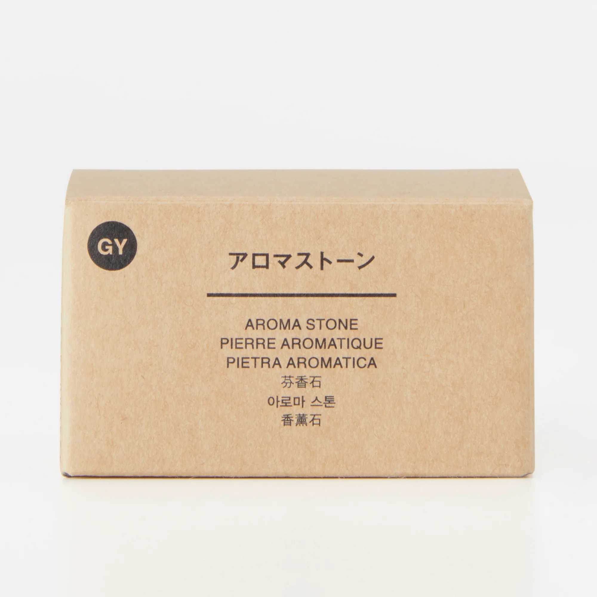 Aroma Stone - Image 5