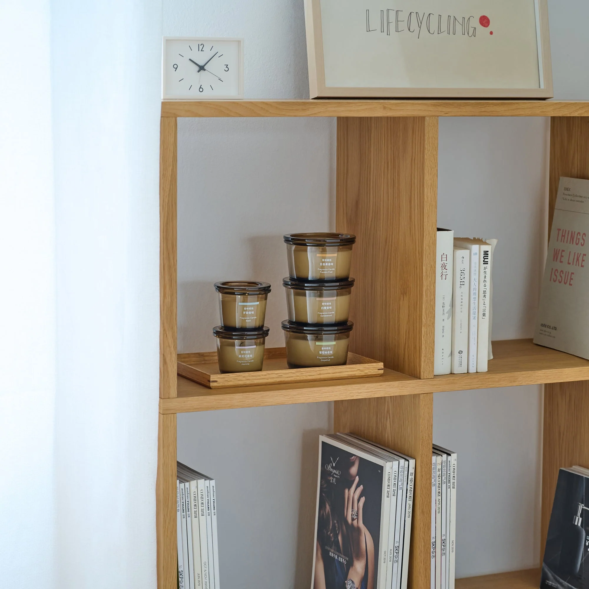 Fragrance Candle - Cypress - Image 9