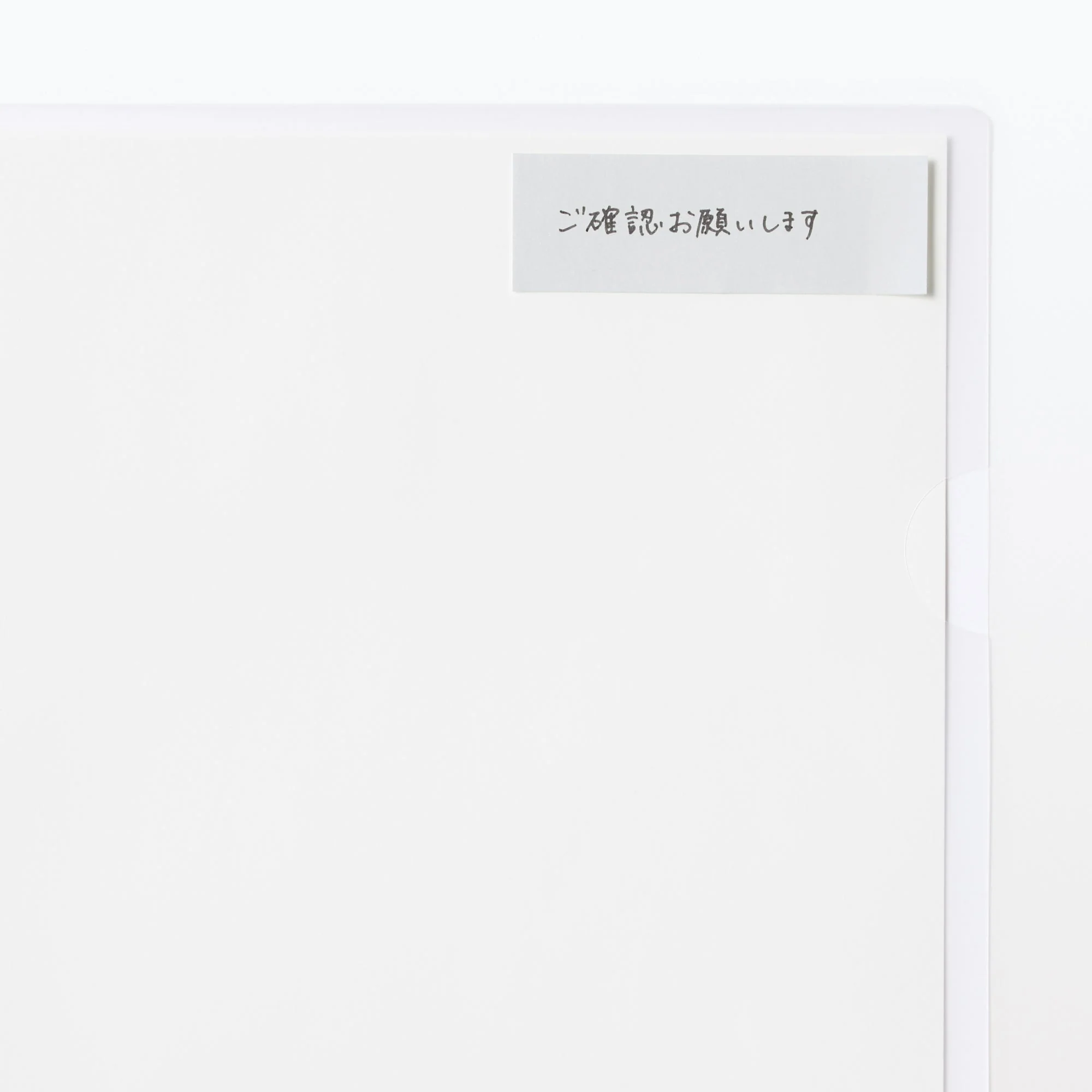 Full Adhesive Label Sticky Notes 3 x 1" - Image 10