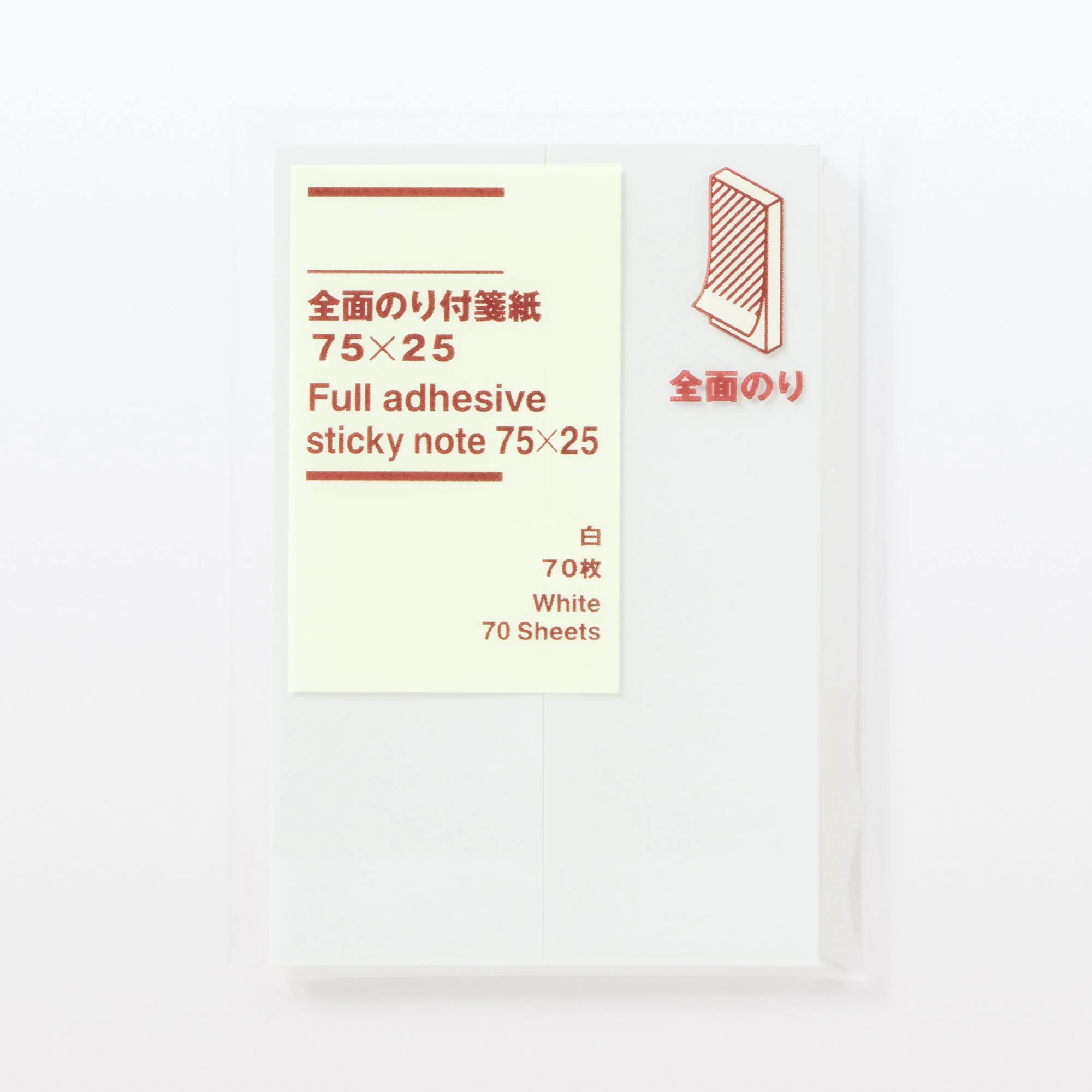 Full Adhesive Label Sticky Notes 3 x 1" - Image 13