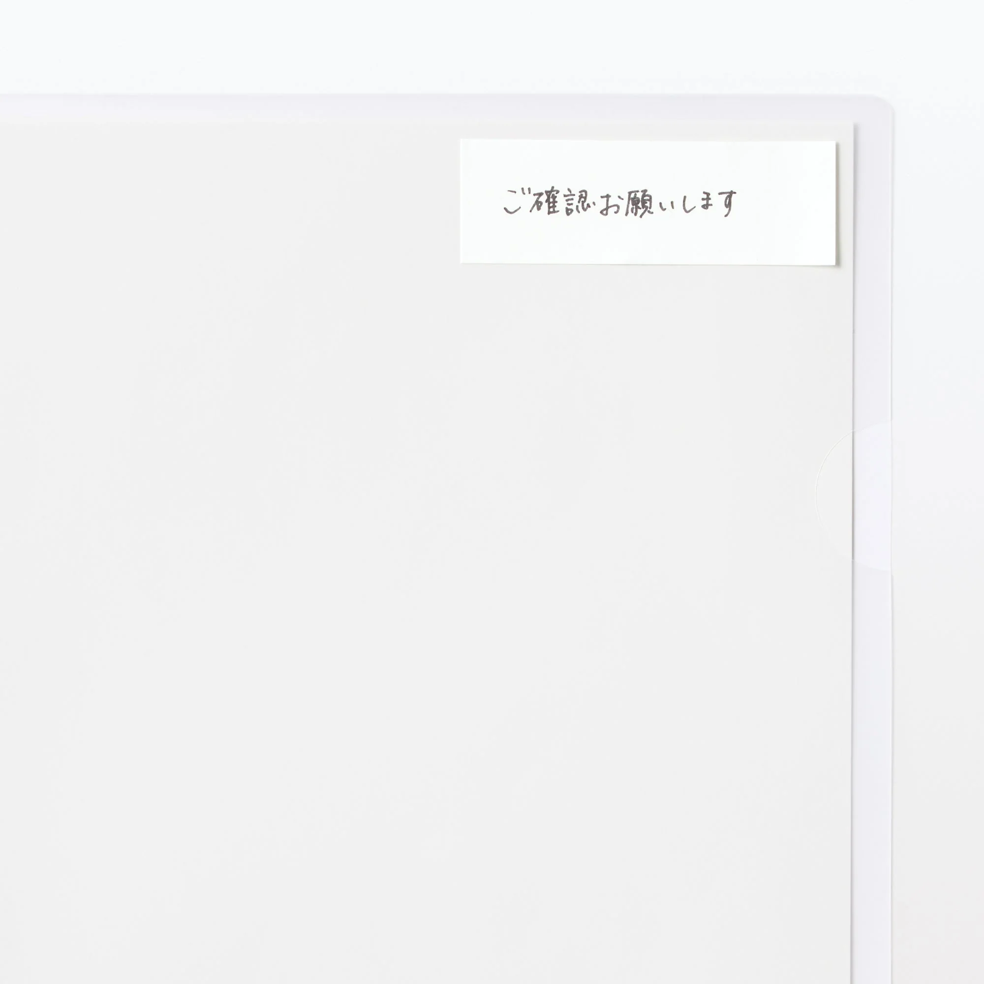 Full Adhesive Label Sticky Notes 3 x 1" - Image 15