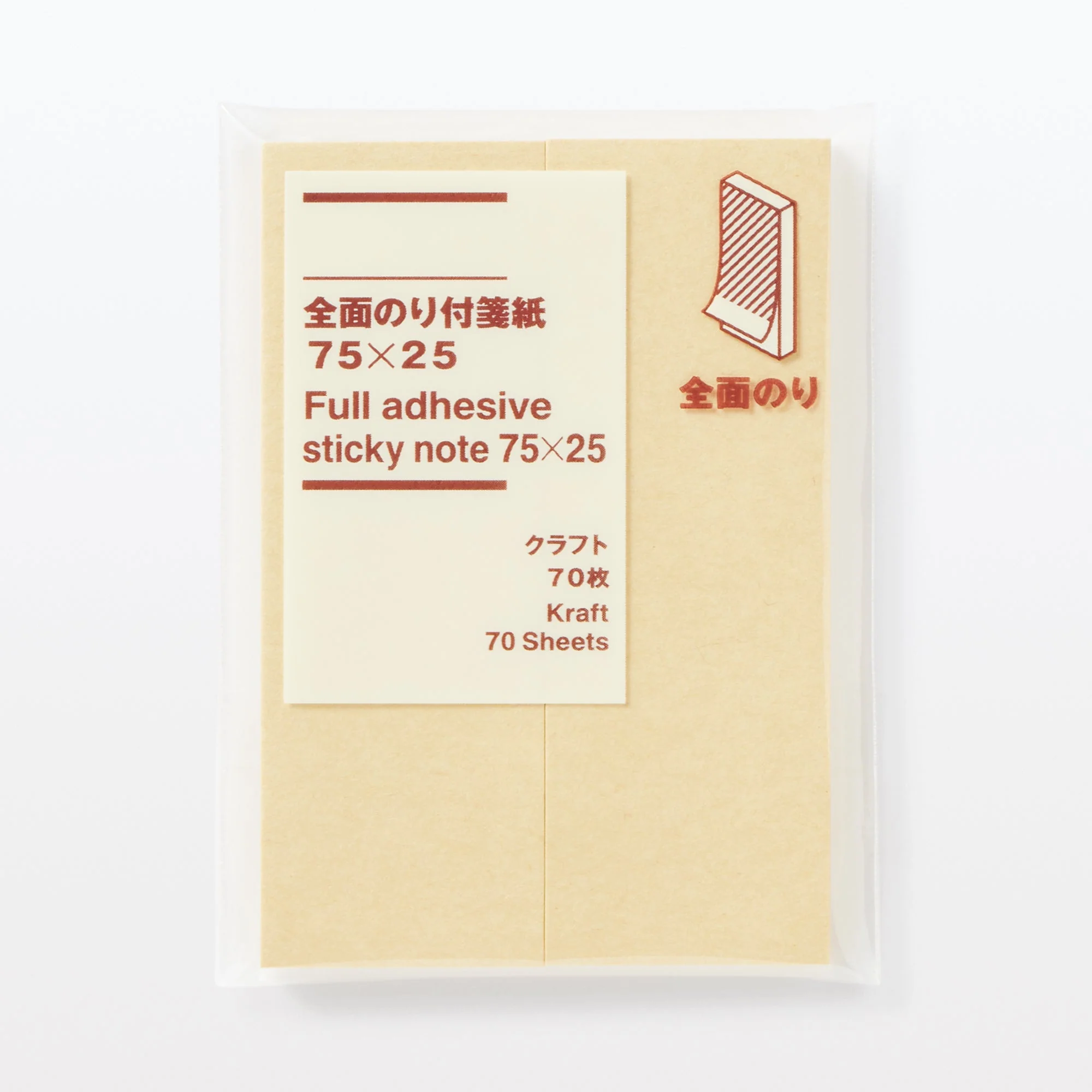 Full Adhesive Label Sticky Notes 3 x 1" - Image 3