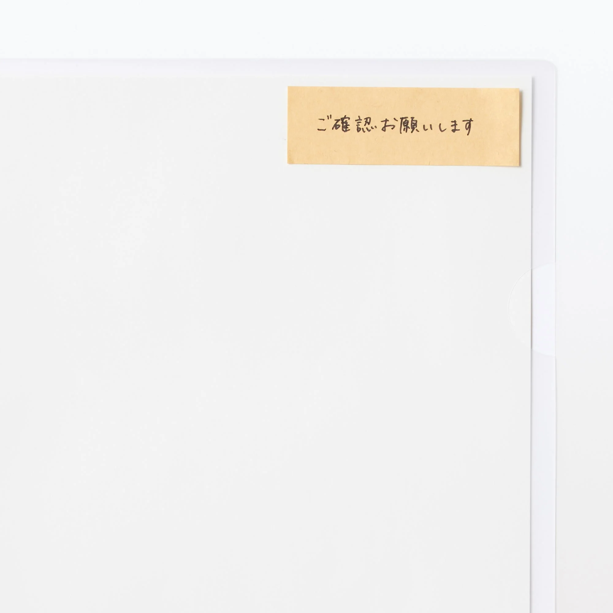 Full Adhesive Label Sticky Notes 3 x 1" - Image 5