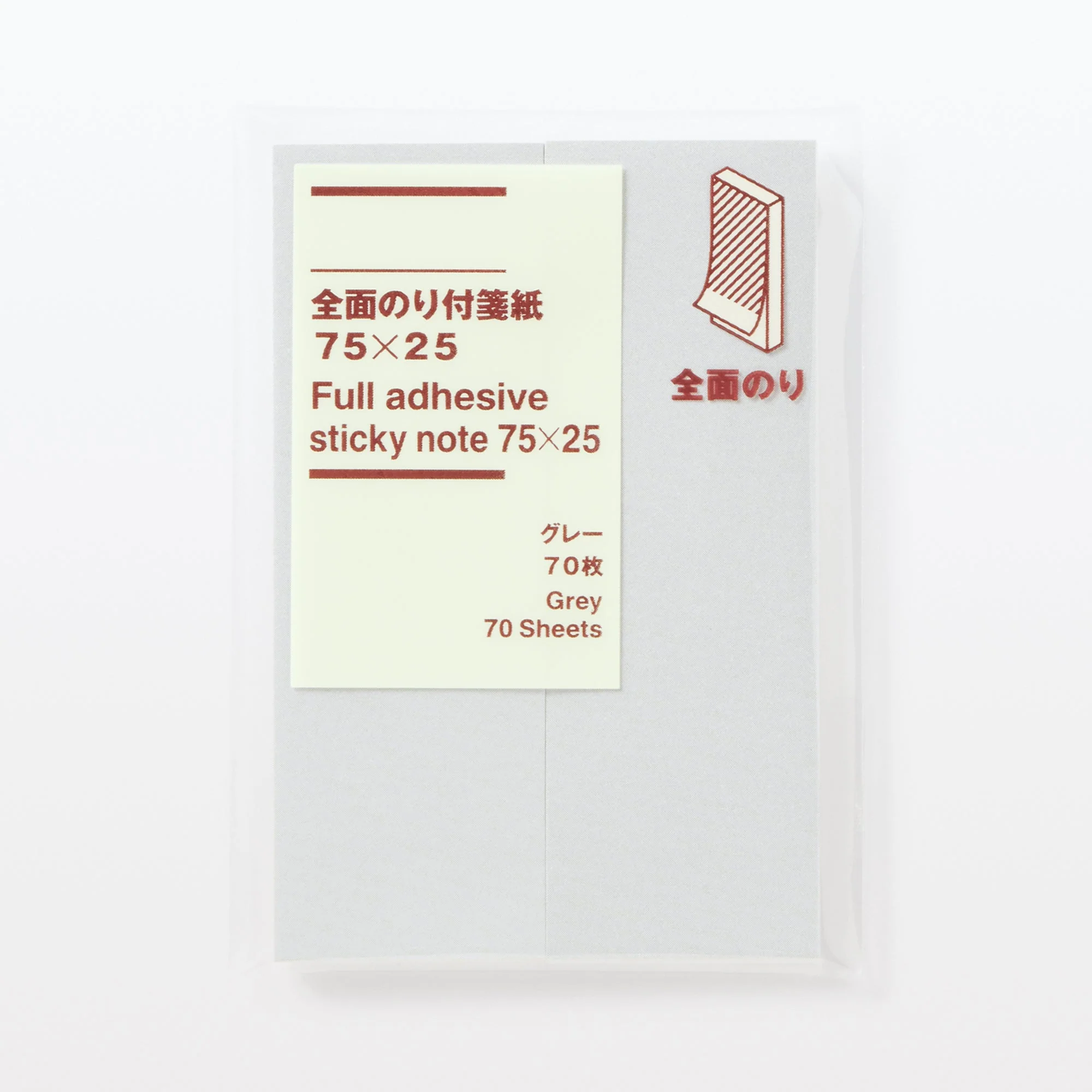Full Adhesive Label Sticky Notes 3 x 1" - Image 8