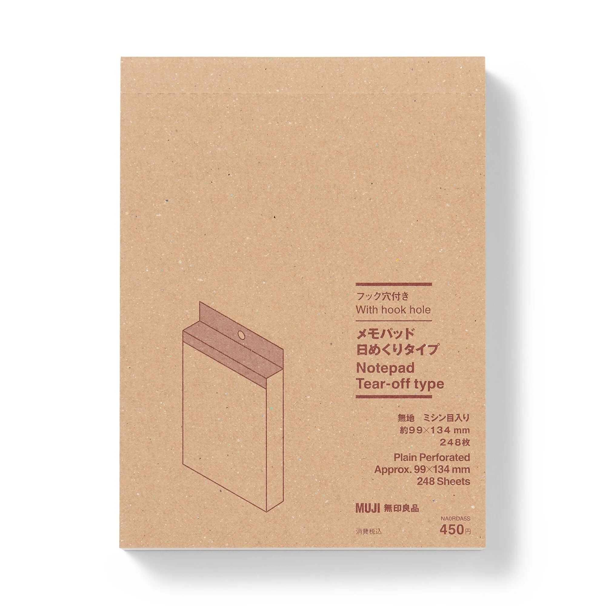 Hanging Tear-Off Notepad (W3.9 x L5.3")