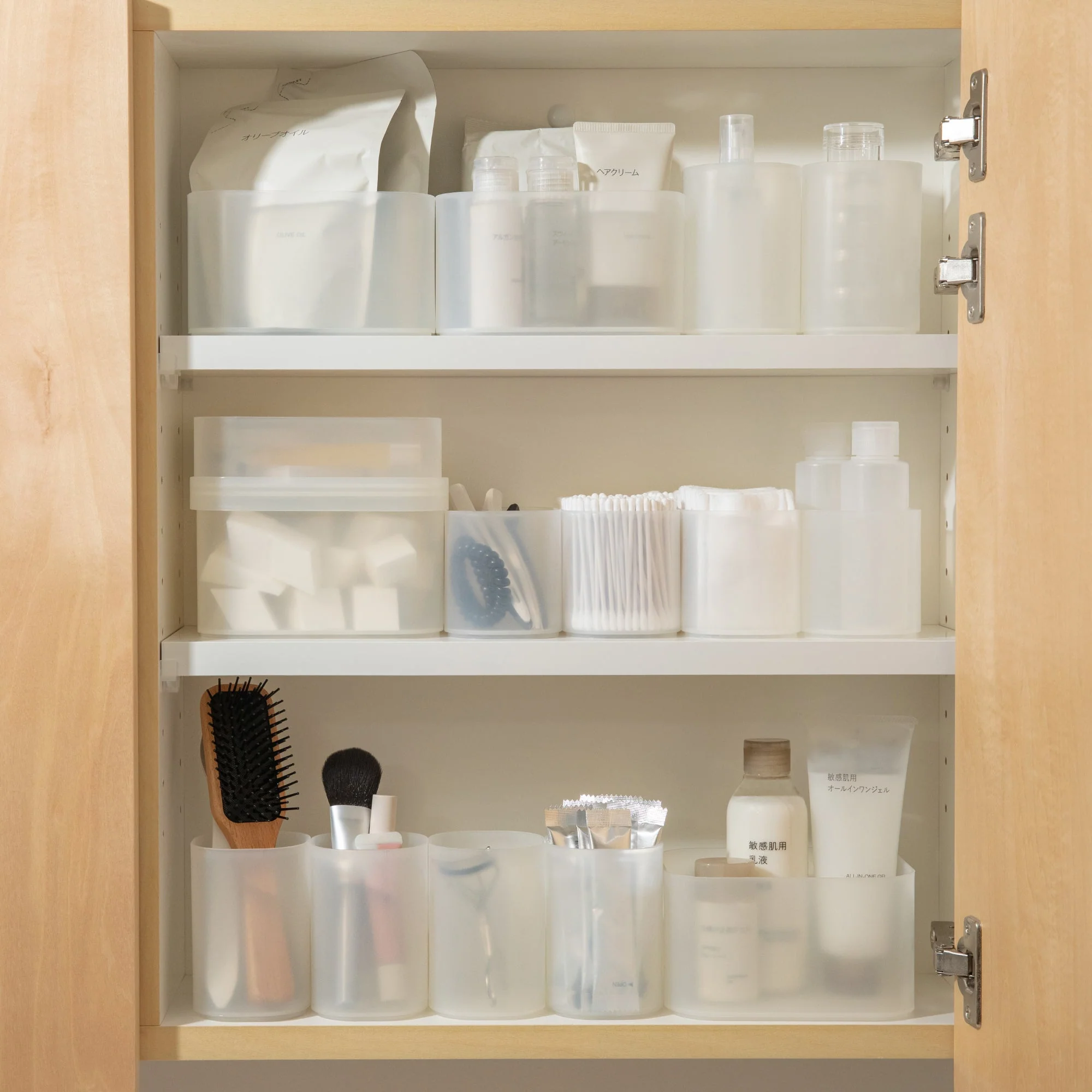 Recycled Polypropylene Makeup Box (W5.9 x D4.3 x H1.8") - Image 6