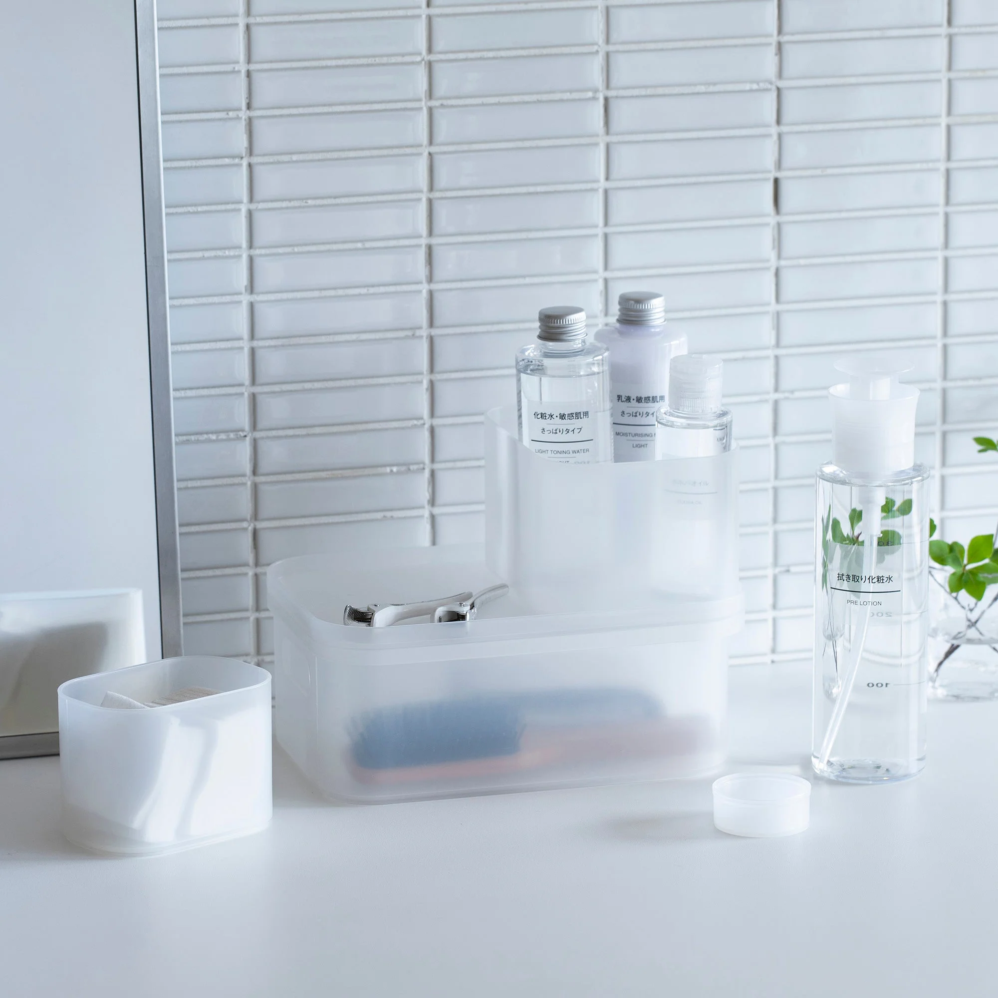 Recycled Polypropylene Makeup Box Lid (W6.2 x D9.1 x H0.8") - Image 4