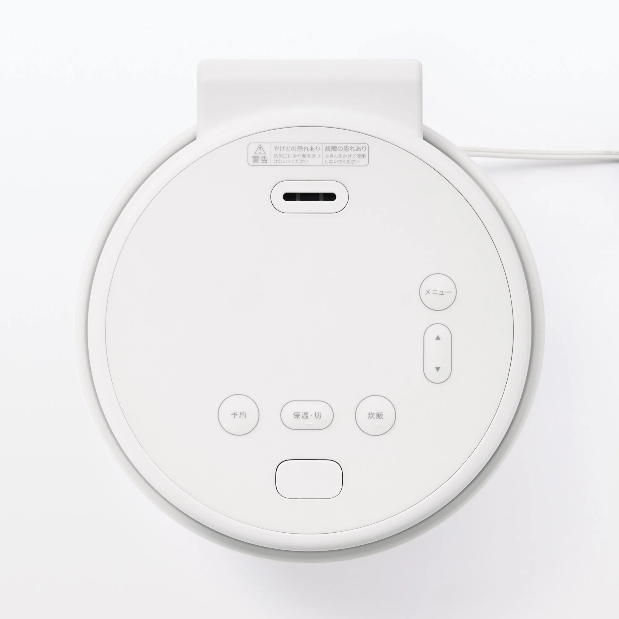 Rice Cooker - 5.5 Cups - Image 6