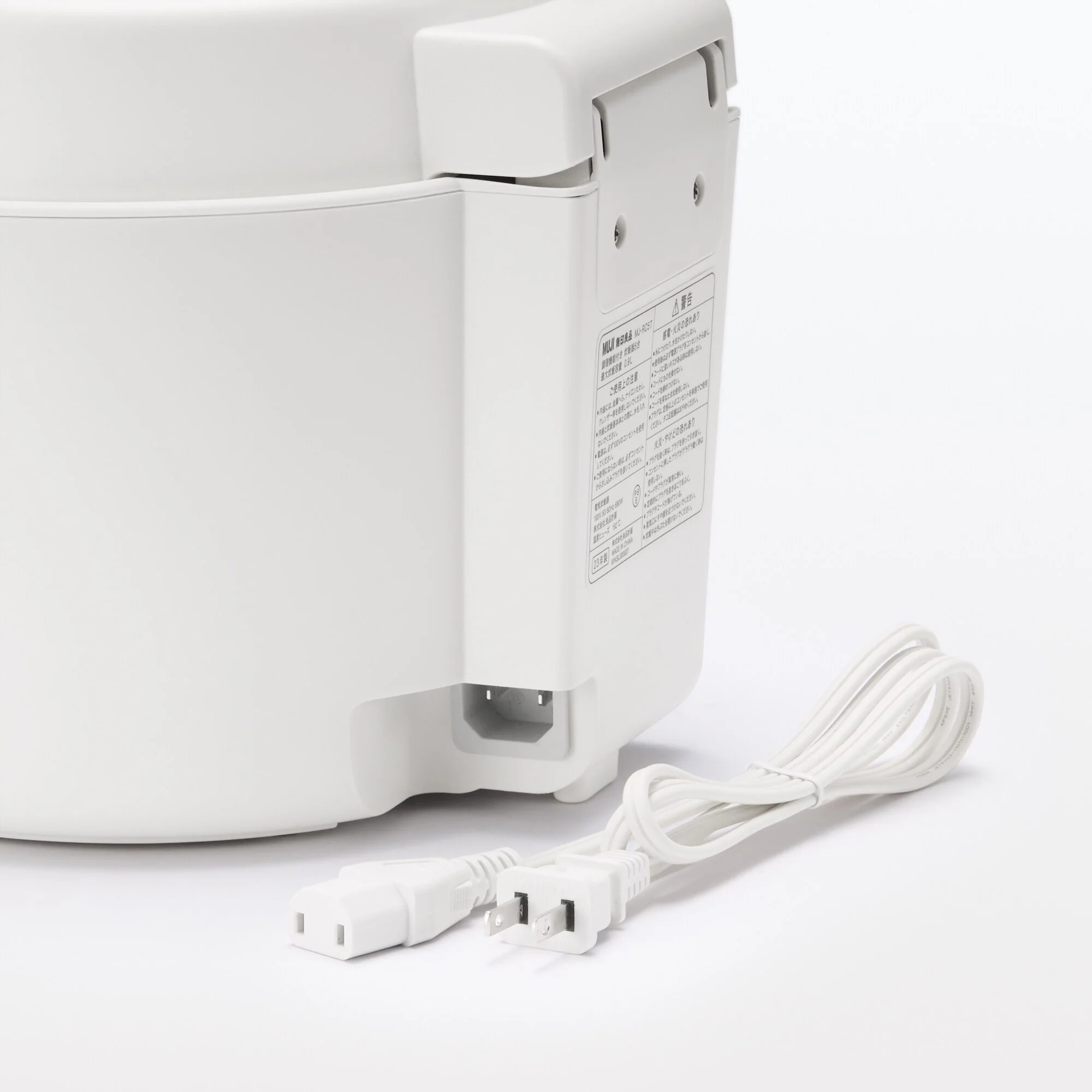 Rice Cooker - 5.5 Cups - Image 8