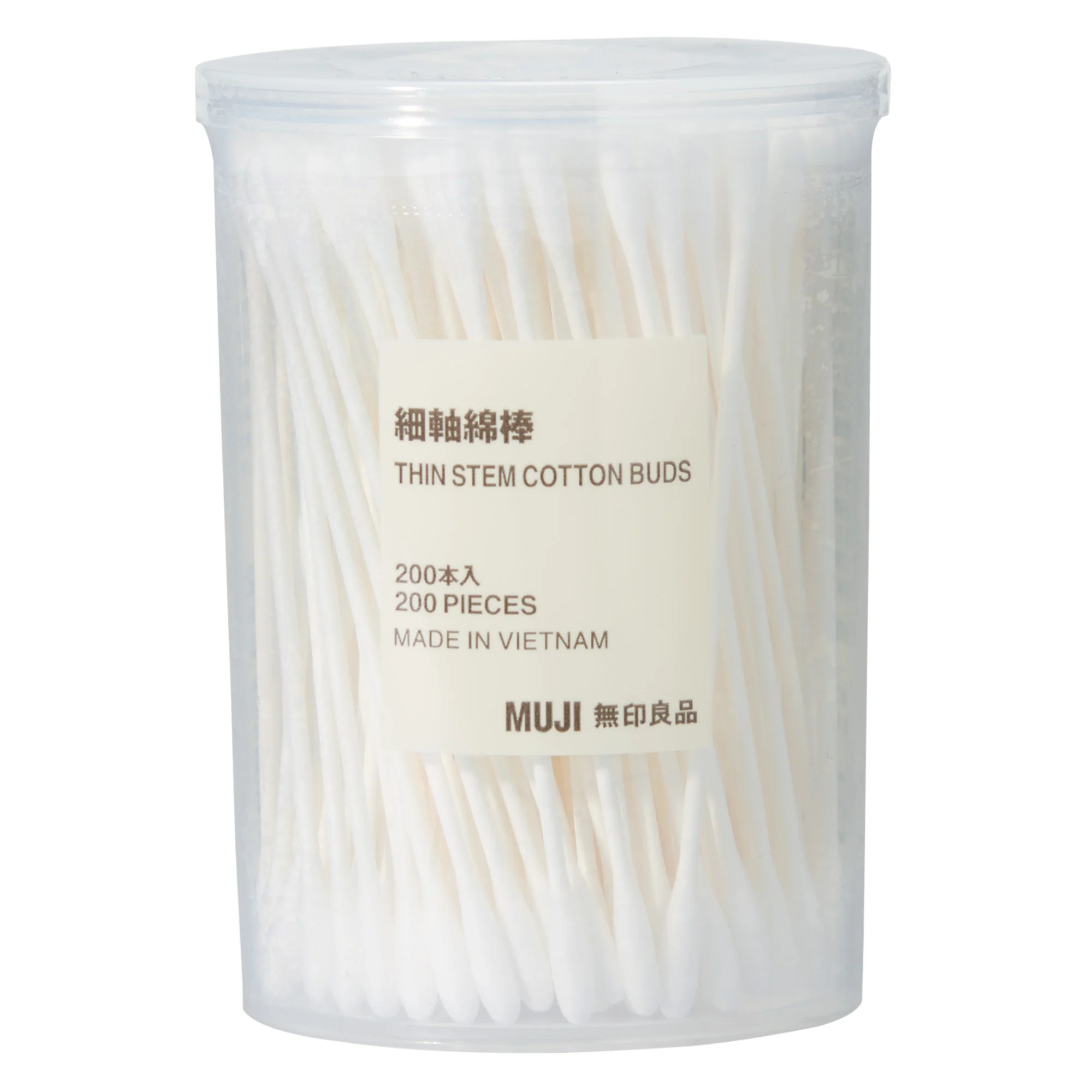 Thin Cotton Buds